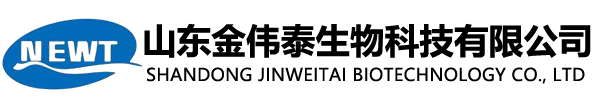 山东金伟泰生物科技有限公司